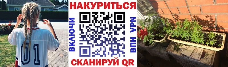 МЕФ Черемхово