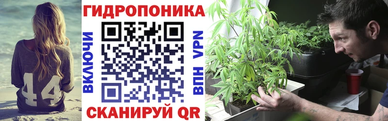 Магазин наркотиков Черемхово А ПВП Меф мяу мяу АМФЕТАМИН Канабис