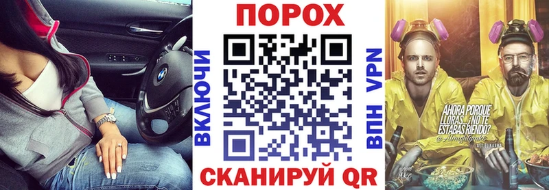Amphetamine 97% Черемхово