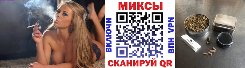БУТИРАТ 99%  Черемхово 