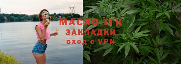 марки lsd Алзамай