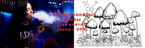 каннабис Алексеевка