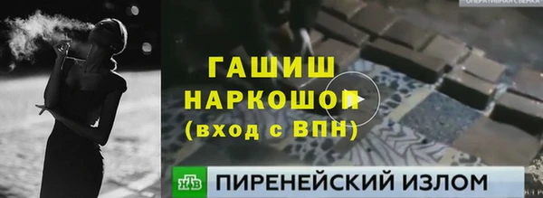 каннабис Алексеевка