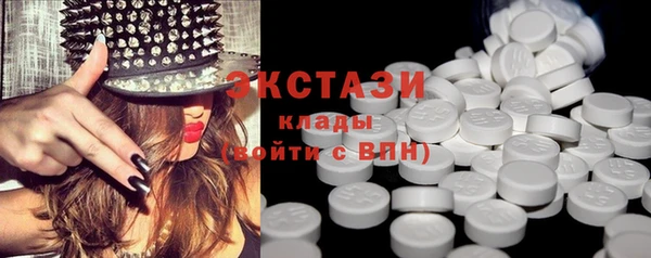 марки lsd Алзамай