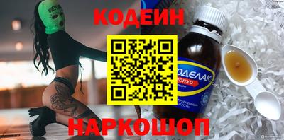 индика Тверь