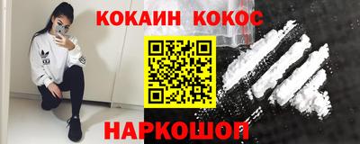 первитин Татарск
