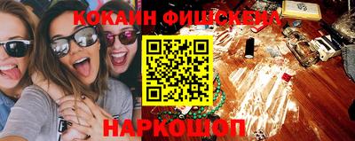 марихуана Тара