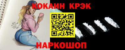 индика Тверь