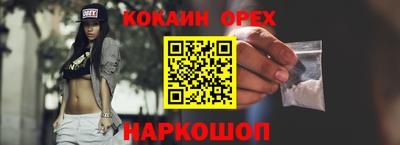 первитин Татарск