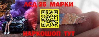 первитин Татарск