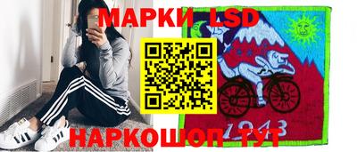 марихуана Тара