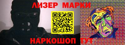 индика Тверь