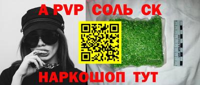 марихуана Тара