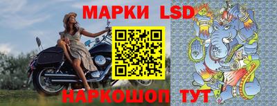 марихуана Тара