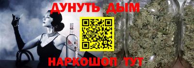 индика Тверь