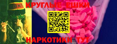 марихуана Тара