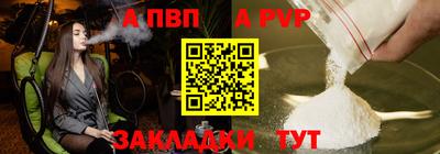 мескалин Тула
