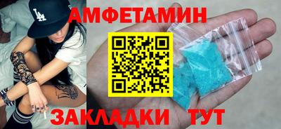 эйфоретик Тулун