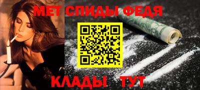 индика Тверь