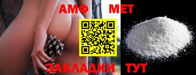 индика Тверь
