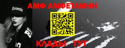 индика Тверь
