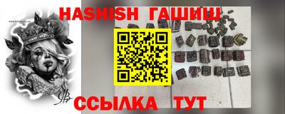 первитин Татарск