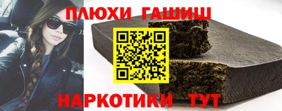 индика Тверь