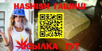 индика Тверь