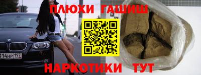 первитин Татарск