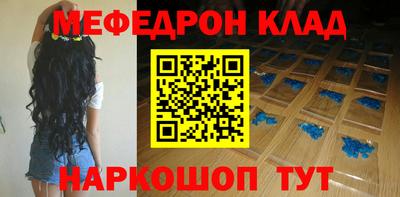 индика Тверь