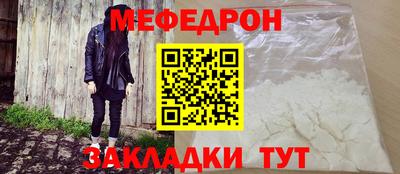 марихуана Тара