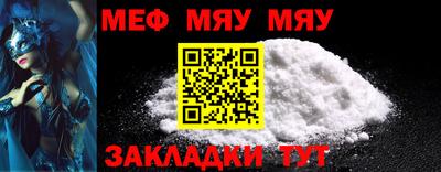 индика Тверь