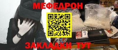 индика Тверь