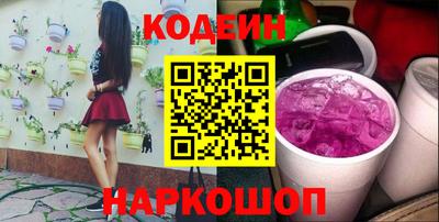 первитин Татарск