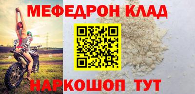 индика Тверь