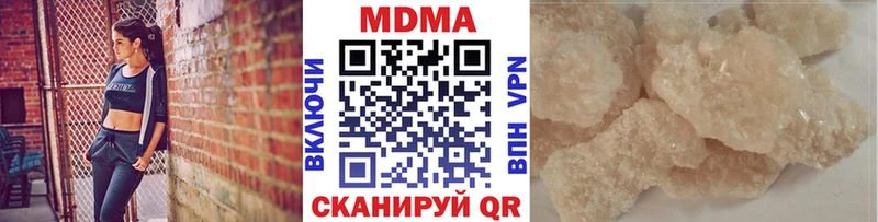 MDMA crystal  магазин продажи   Черемхово 