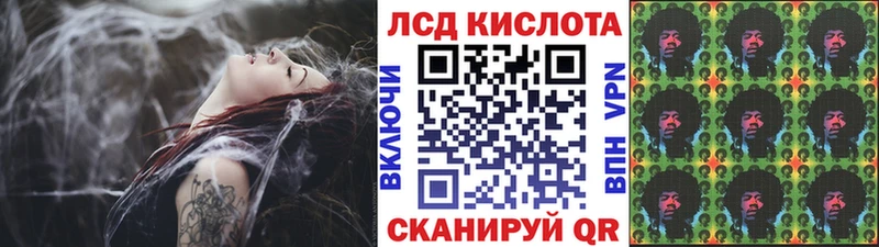 кракен зеркало  Черемхово  Марки N-bome 1,5мг  закладки 