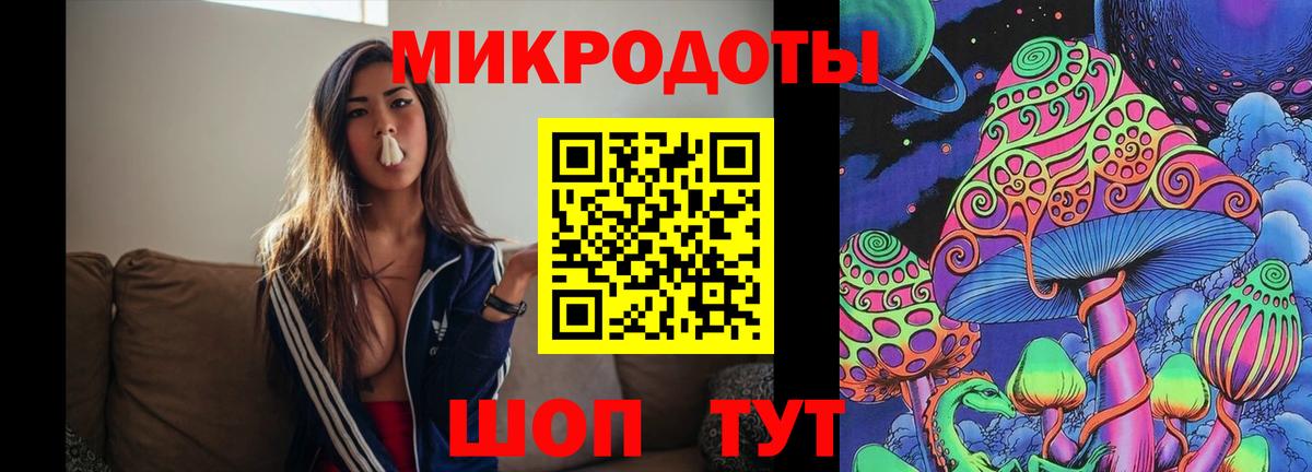 Псилоцибиновые грибы прущие грибы  Вход с VPN  Псилоцибиновые грибы Cubensis  Черемхово 